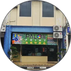 Paloh Print shopfront